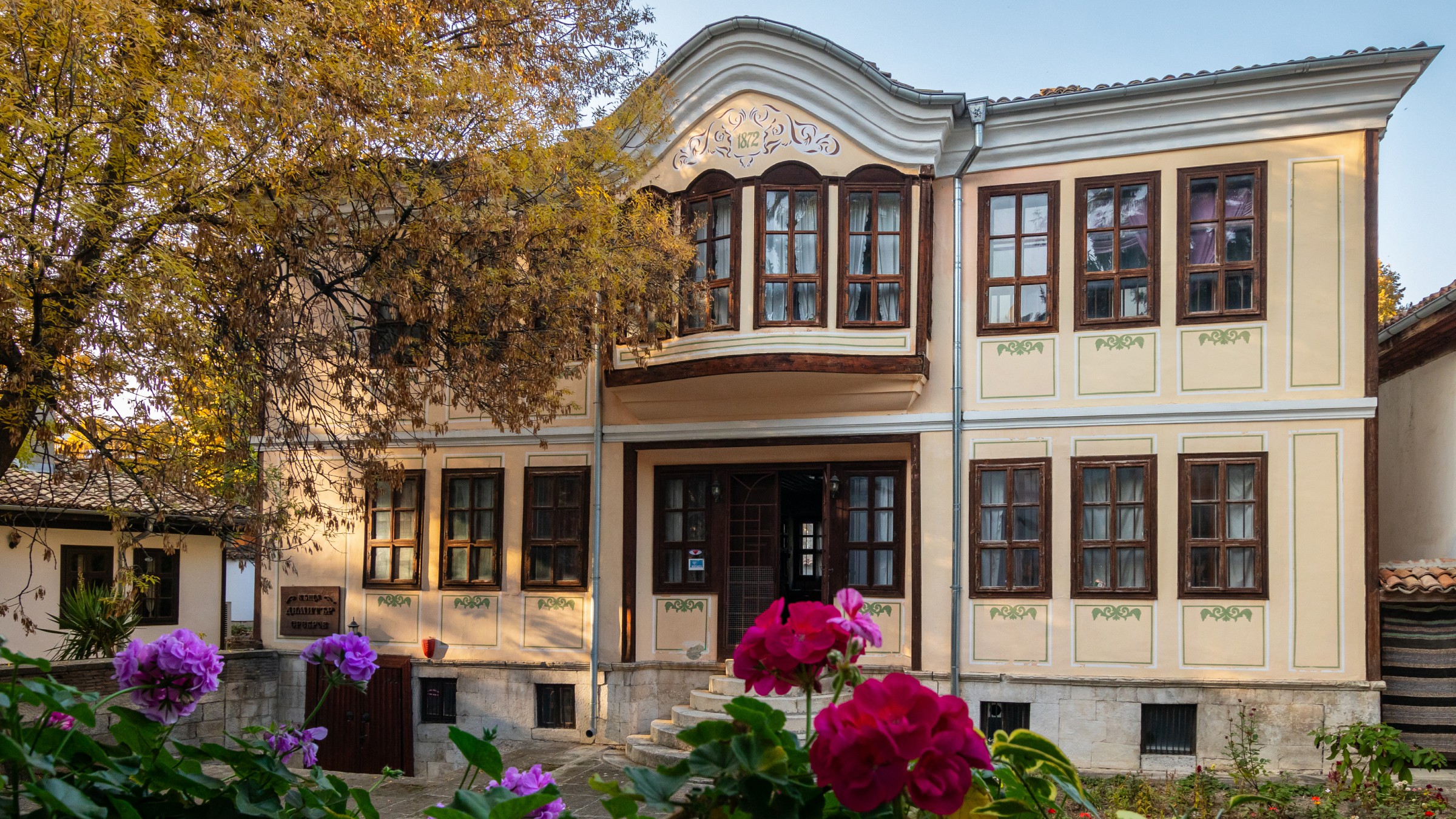 Avatar of Dimitar Srebrov's House